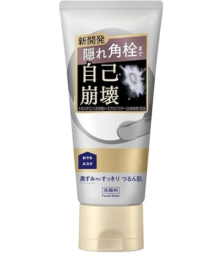 即購入⭕️クレイビューティー　フェイスクレイウォッシュ Amazon | クレイビューティー フェイスクレイウォッシュ 160g | 日本